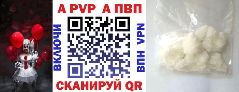 Где можно купить наркотики Кодинск НБОМе  Меф мяу мяу  МАРИХУАНА  МДМА 
