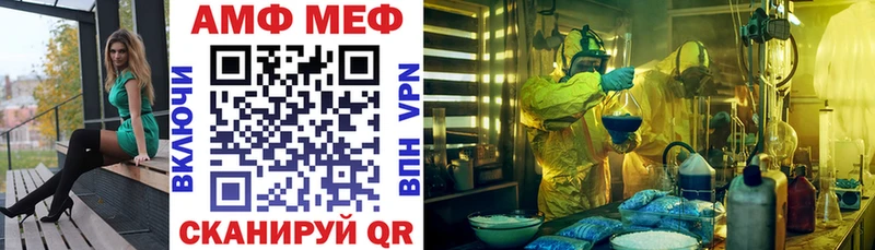 закладки  Кодинск  Amphetamine 98% 