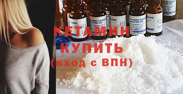 Альфа ПВП Бугульма