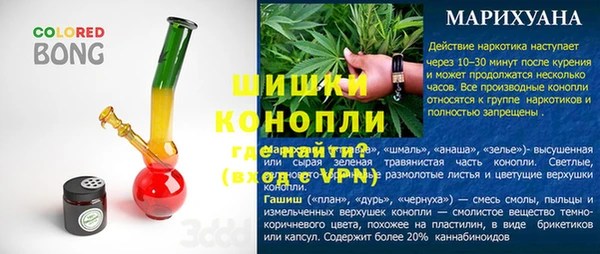 Альфа ПВП Бугульма
