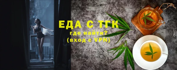 молекула духа Богданович