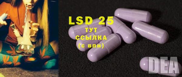 Альфа ПВП Бугульма